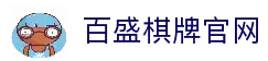 客户端下载